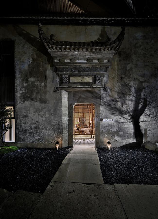 Huangshan Shanshui Boutique Hotel Liyang Scenic Area Buitenkant foto